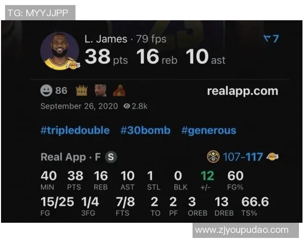 湖人对决掘金精彩直播回顾与赛后分析尽在9月19日赛事盛况