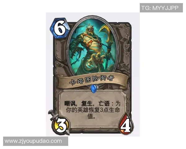 迪加史卓普与阿基里斯的终极对决谁将成为传奇英雄的胜者